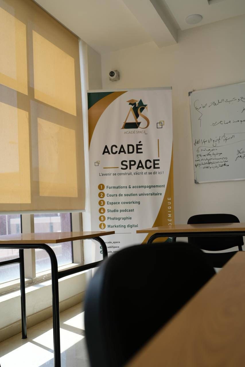Acadespace